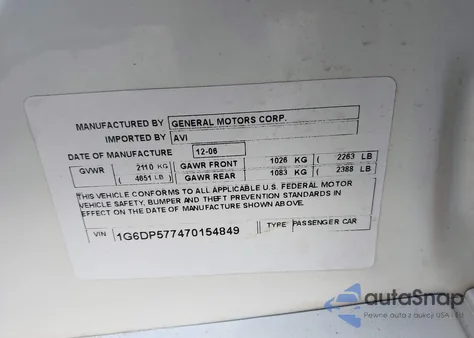 2007 Cadillac Cts Standard из США, поврежденный, VIN 1G6DP577470154849